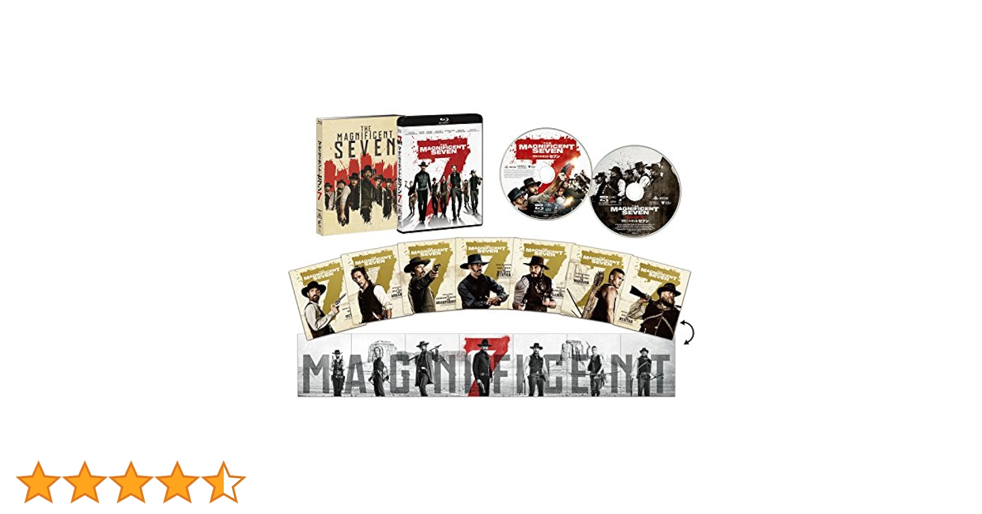 マグニフィセント・セブン ブルーレイ スチールブック仕様(初回生産限定) Amazon.co.jp: 【Amazon.co.jp限定】マグニフィセント・セブン